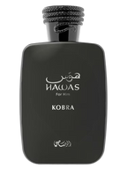 Hawas Kobra