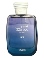 Hawas Ice